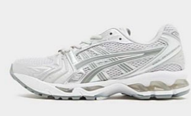 ASICS Gel-Kayano