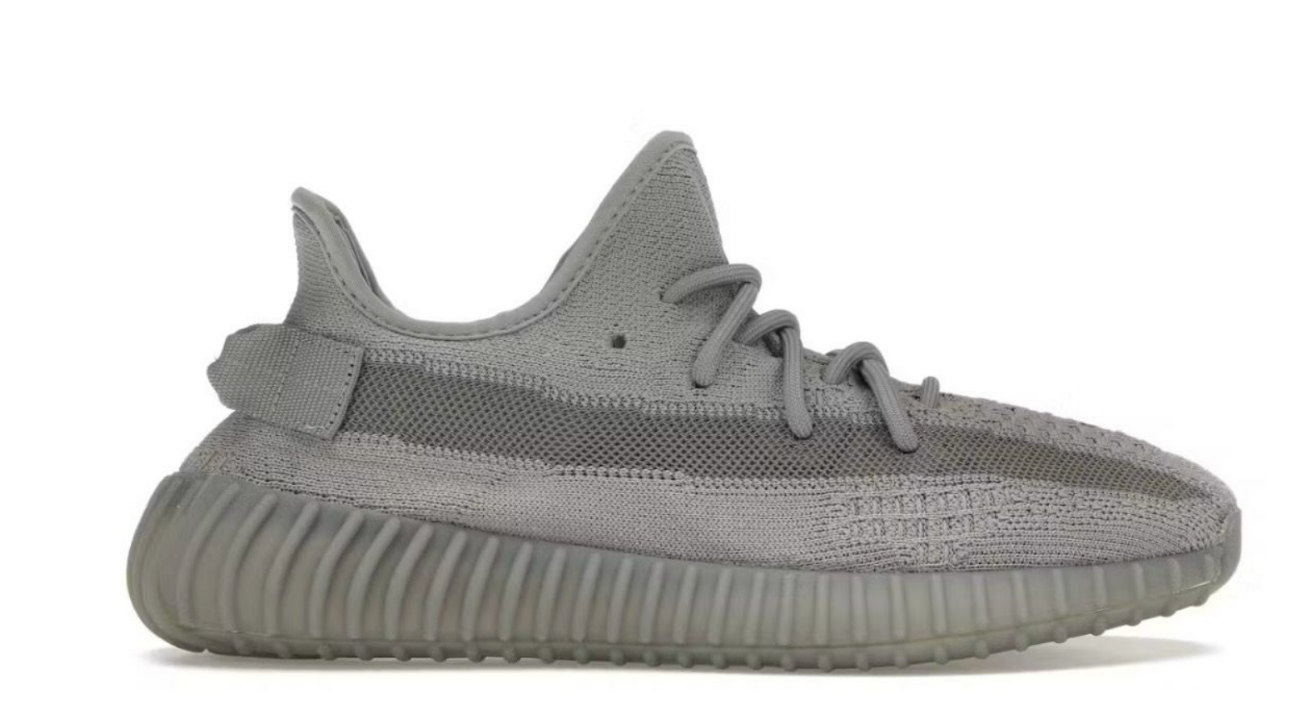 Adidas Yeezy Boost 350 V2